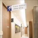 금천연세마취통증의학과의원 네이버블로그