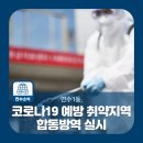 함박노래연습장 이미지