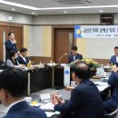 남해금산의원 이미지