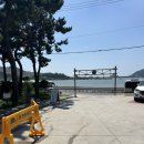 안청공원 | 진해 안청공원 물놀이장 운영안내/ 이용후기