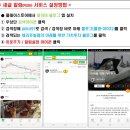 (주)우리에프앤지