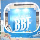 부산브랜드페스타 BBF 방문후기 재미있네요