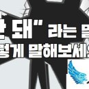 상현블랙벨트태권도