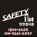 늘푸른마트 이미지