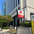 서울선릉역우편취급국