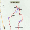 동리경로당 Daum카페