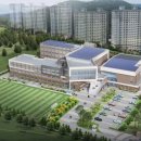 중앙탑고등학교 네이버블로그