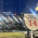 맛집 산골통닭 이미지