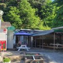 제천식당 이미지