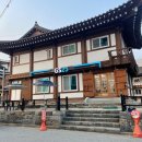 백제장례식당 네이버블로그
