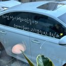 원도안로-18 이미지