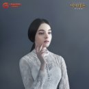 아이테르 이미지