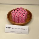 [공지] [청주 산남동] 청주 애견소품샵 수제간식,비문주얼리｜모구상점