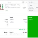 리얼팩토리 이미지