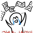 냥이와 양이 이미지