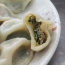 최복금냉면&양고기 이미지