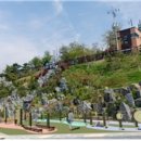 구라경로당 이미지