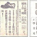 원창광고 이미지