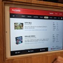 청해 노래연습장 2 이미지