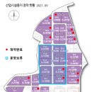 용산산업 이미지