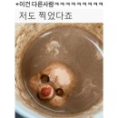 마시멜로 이미지