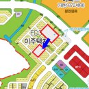 송산주유소 이미지