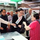 하동농수산물 이미지