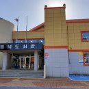 어린이 독서퀴즈(8월) 이미지