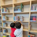 수성구립사월책문화센터도서관 이미지