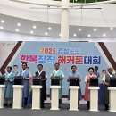 한복과사람들 이미지