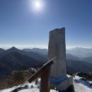 제143회 영동 민주지산(물한계곡) 산행 안내 이미지