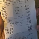현대정육점식당 이미지