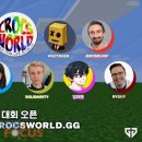 빌드글로벌