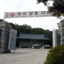 치현사 Daum카페