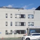 금산군보건소 이미지