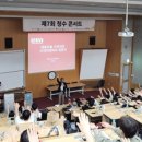 청수동물병원 이미지