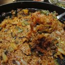 춘천철판닭갈비