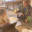 암태면당사도보건진료소 | 한국전쟁과 섬 - 고이, 당사, 매화, 암태, 팔금, 비금, 도초