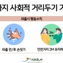 서귀포시중앙도서관 네이버블로그