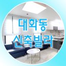 송포체육공원 이미지