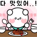 다올생고기 이미지