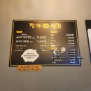 정가방