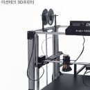 주식회사링크플러스 네이버블로그