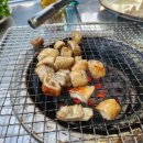 털보네연탄구이 이미지