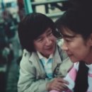 다정세탁소 | 다정하게 대해줘