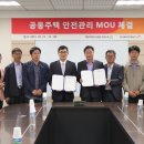 영남주택 이미지