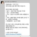 르와이즈 이미지