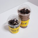 빽다방경산영남대점 | 빽다방 크런키 콜라보 깨먹는 크런키 초코 라떼와 초코 아이스크림 후기