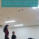 라인댄스 초중급 | 💗 첫 눈 소식이 있는 날의 수업후기💫