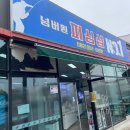 진곡산단3번로 이미지